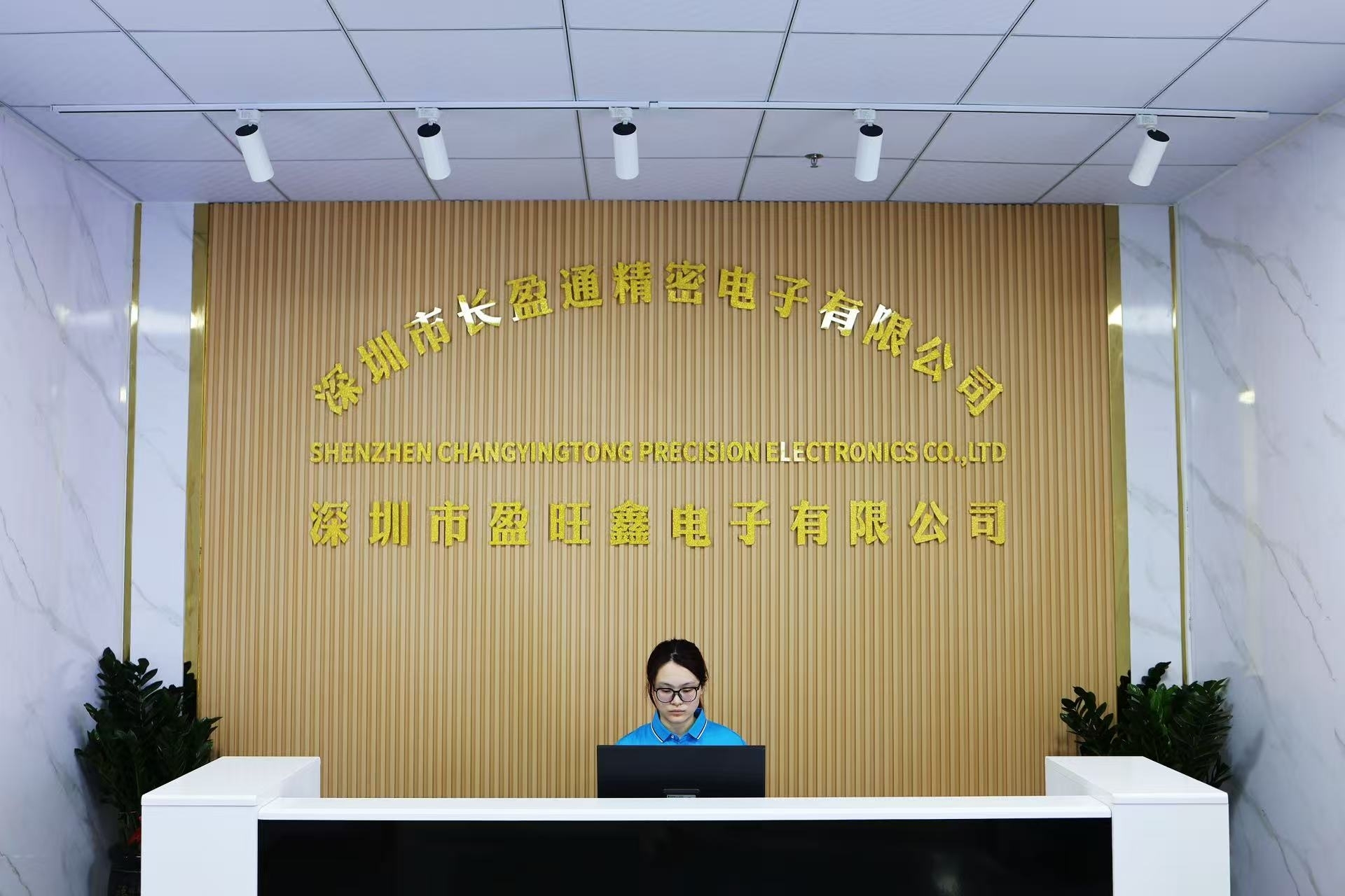 订单在10天内发货